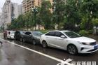 雨天路滑5车“连环撞” 交警提示雨天减速慢行