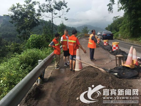 宜宾段领导实地察看断道研究工作举措