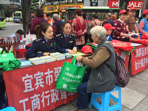 图片默认标题_fororder_活动现场2