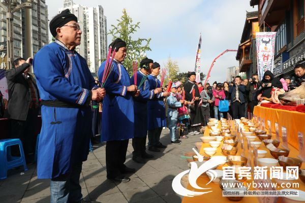 2019年苗年庆祝活动  祭祀仪式 梁俊摄