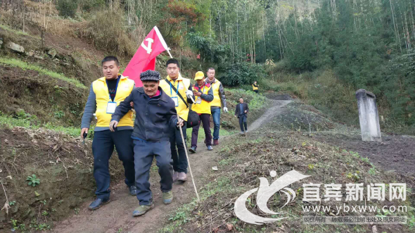 珙县关爱留守儿童志愿者协会第一时间赶赴兴文县周家镇。（珙童阳光供图）