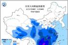 华北气温降至-10℃以下 强冷空气向南推进